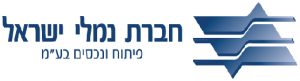 חברת נמלי ישראל בע״מ למודעות אבל